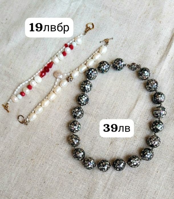 Брошка колие гердан  винтидж