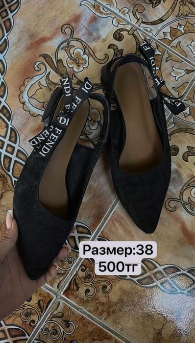 Жанский обуви шымкент