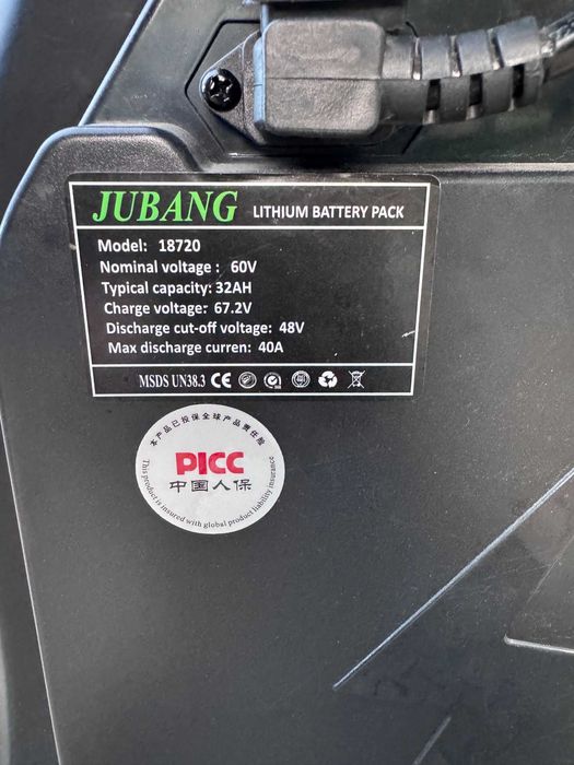 Scuter Harley trotineta electrica acumulator de Putere Dubla