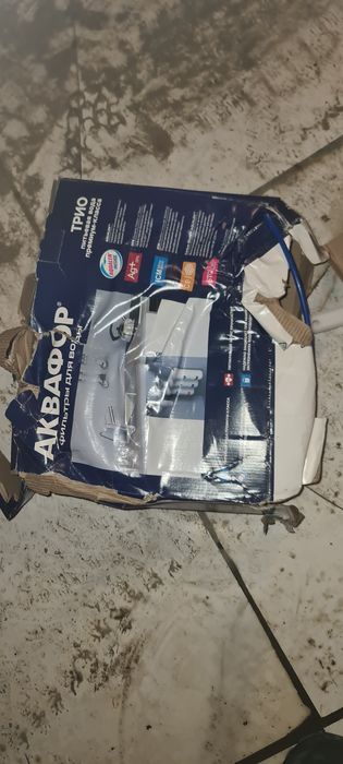 Аквафор для воды