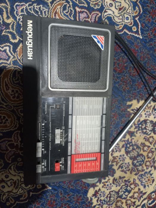 Radio holati yangi