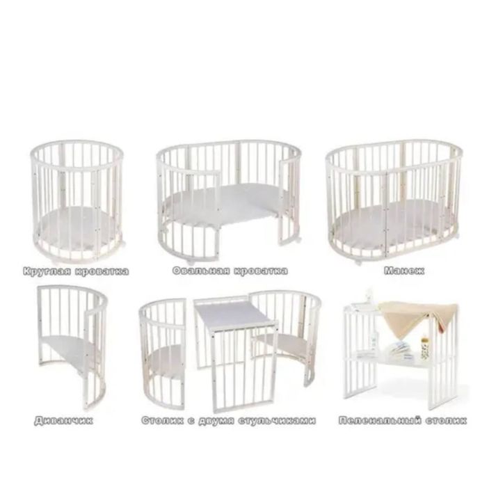 Детская кровать 3в1