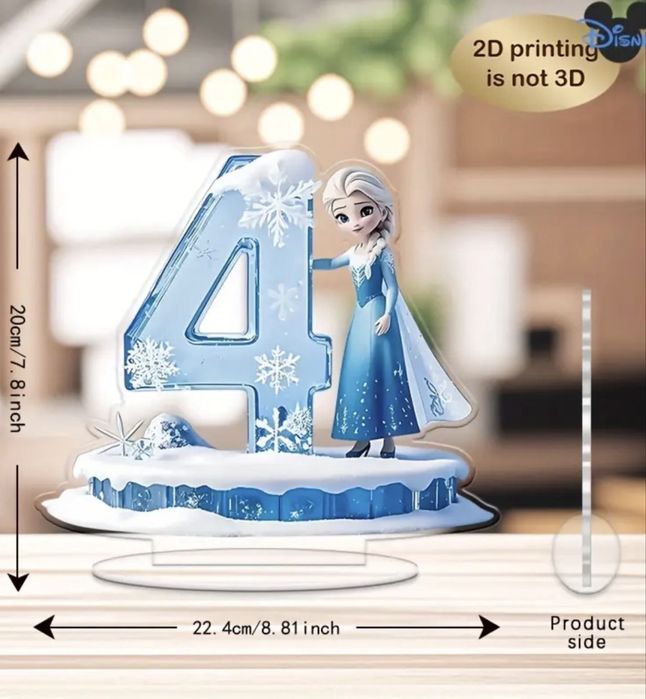 Елза- замръзналото кралство