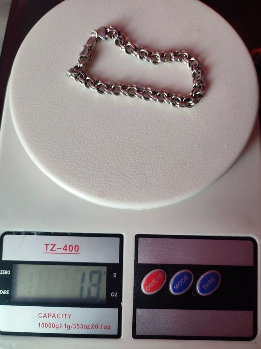 Цепь серебро 925 пробы