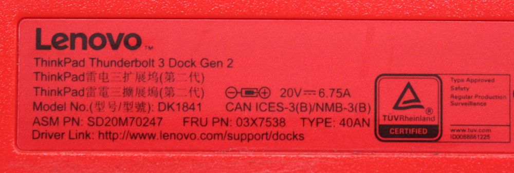 ThinkPad Thunderbolt 3 Dock Gen 2 (40AN)