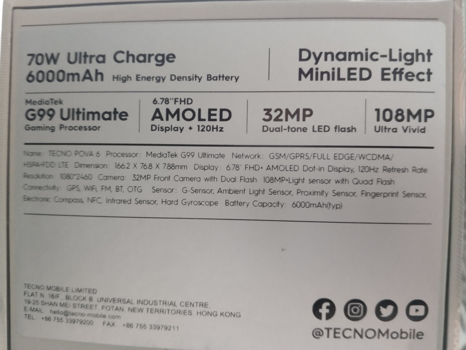 Продам новый телефон