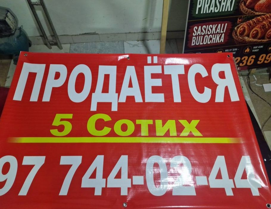 Banner tayyorlash | Tashqi reklama | Dizayn | Chop etish | O‘rnatish