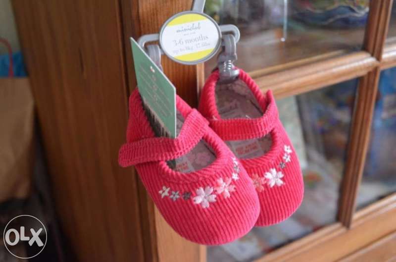 Сандли и Бебешки буйки