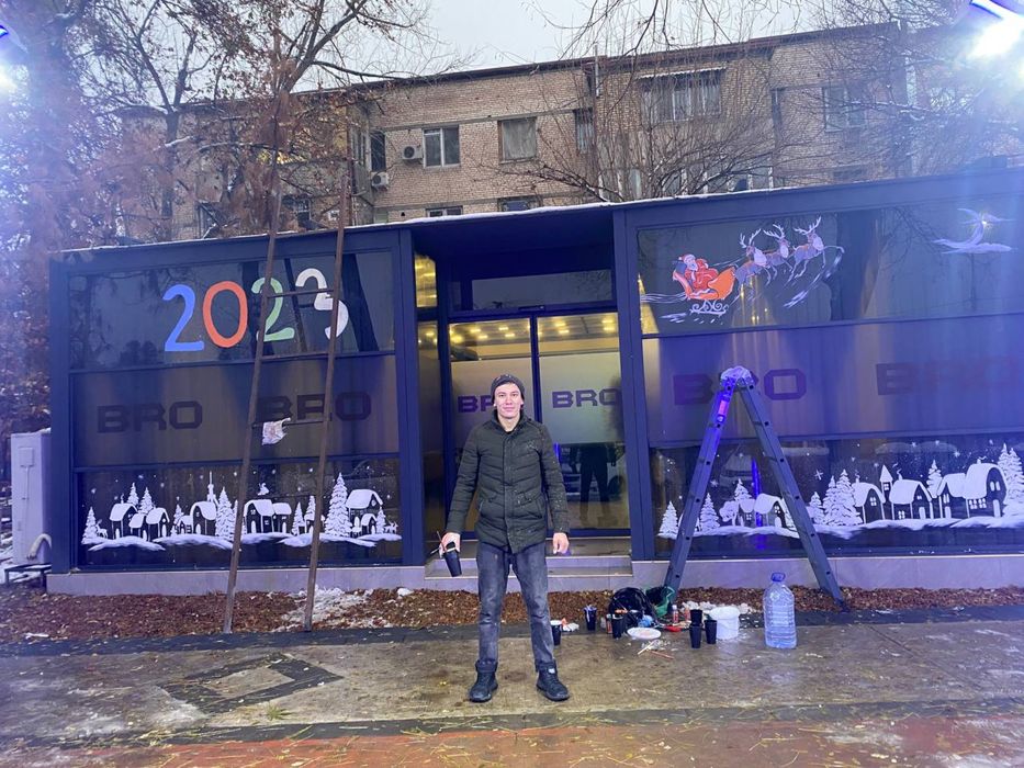 Oynaga rasm chizamiz yangi yila l Xudojnik, rassom