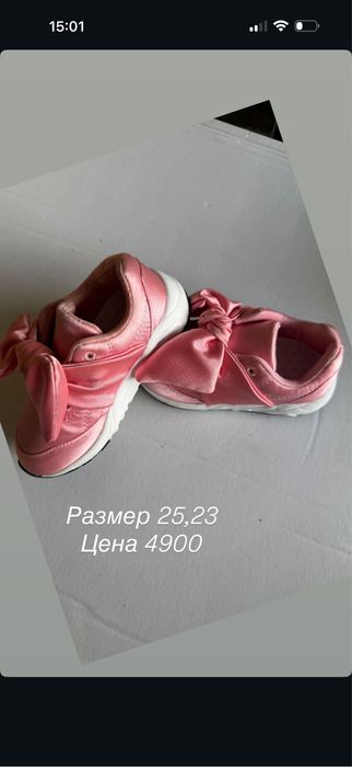 Туфли на девочку новые