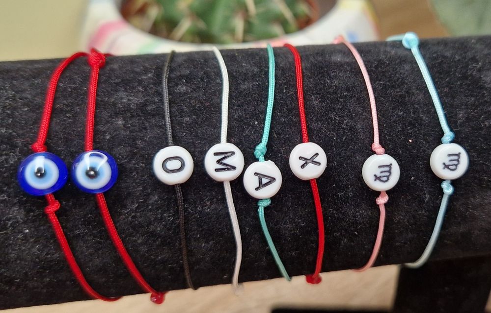 Ръчно направени гривни