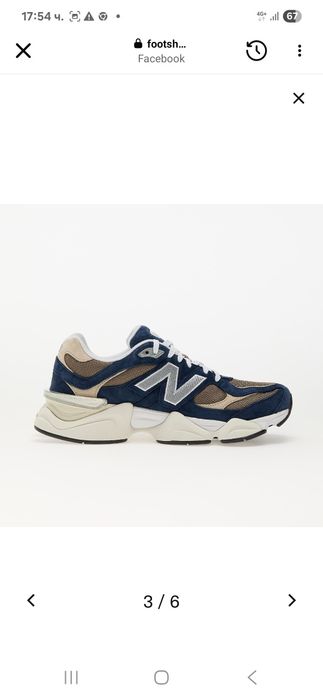 New Balance маратонки номер 39