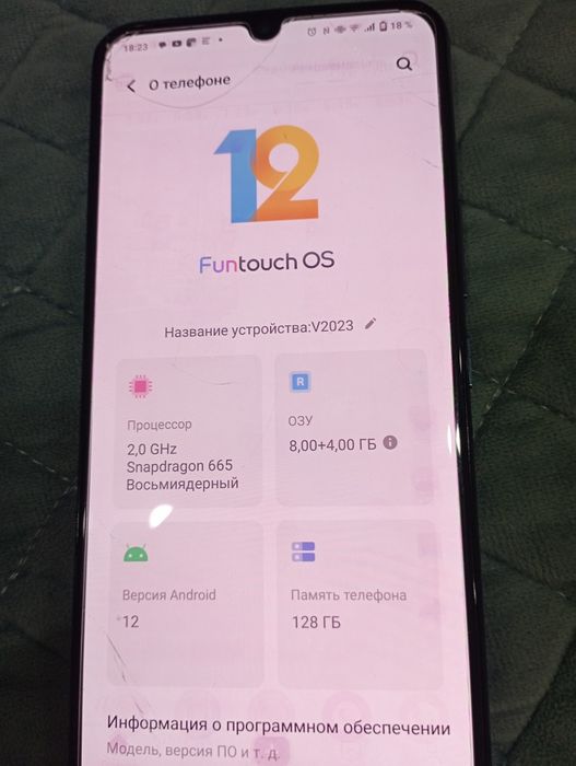 Продам Vivo v20 se