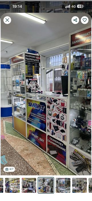 Продаю витрины для бизнеса