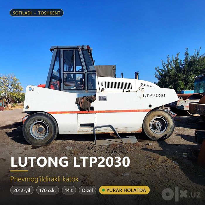 Пневмокаток / Pnevmokatok Lutong LTP2030, 2012, на ходу
