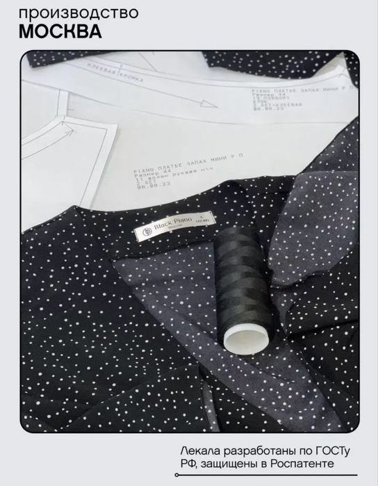 Платье 56-58-60 размер новое