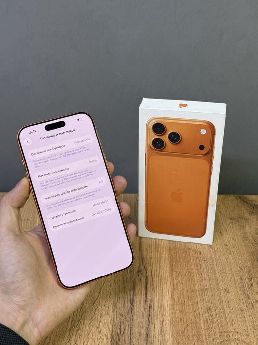 Iphone 17 Pro Max 512 GB 100% | Mobile Zone