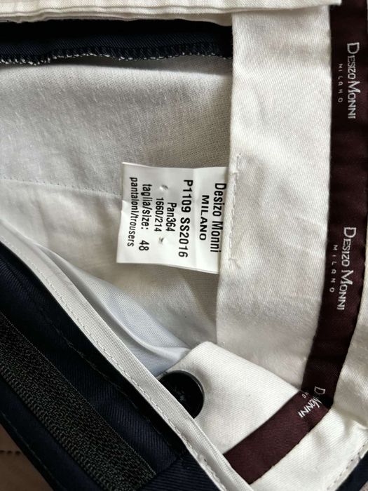 Костюм Desizo Monni