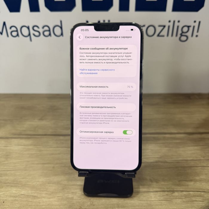 iPhone 13 Pro Max green NASIYA BOR