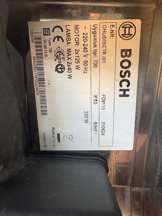 Вытяжка Bosch dhu665ctr/01