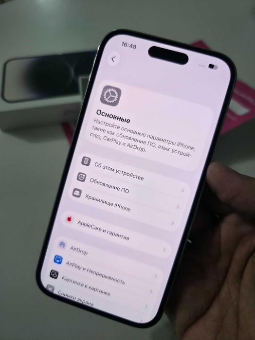 IPhone 14 Pro Айфон 14 про
