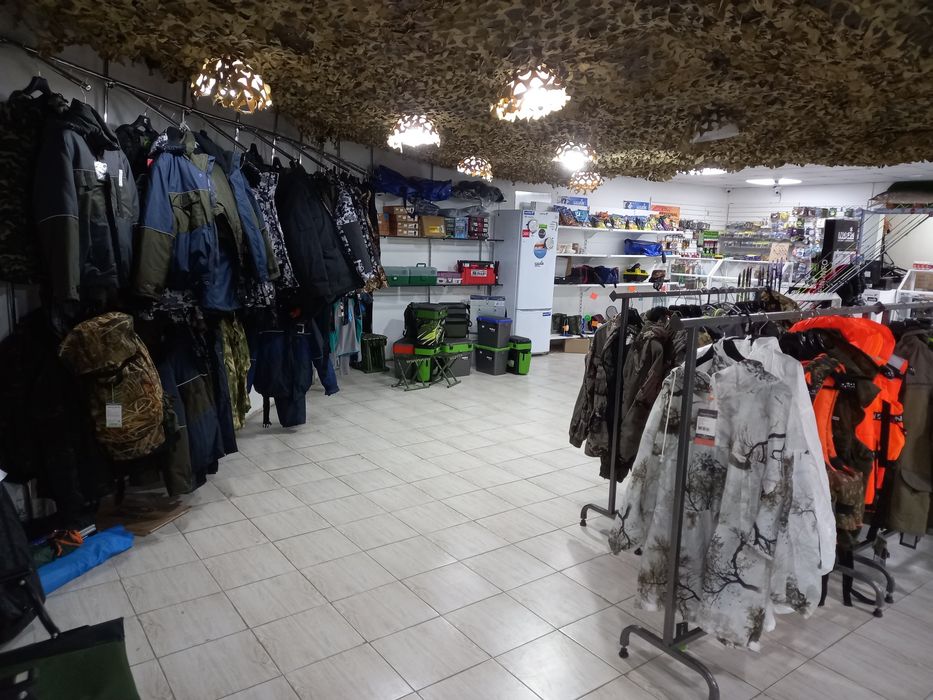 Сапоги Зимние -45 градусов