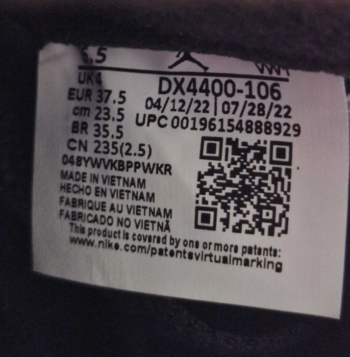 Nike Air Jordan 2 RETRO "Chicago" WMNS "LIMITED EDITION"