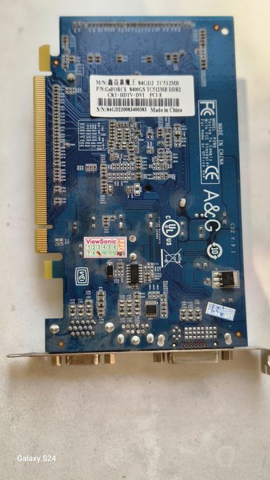 Видеокарта 84GD2  TC512MB