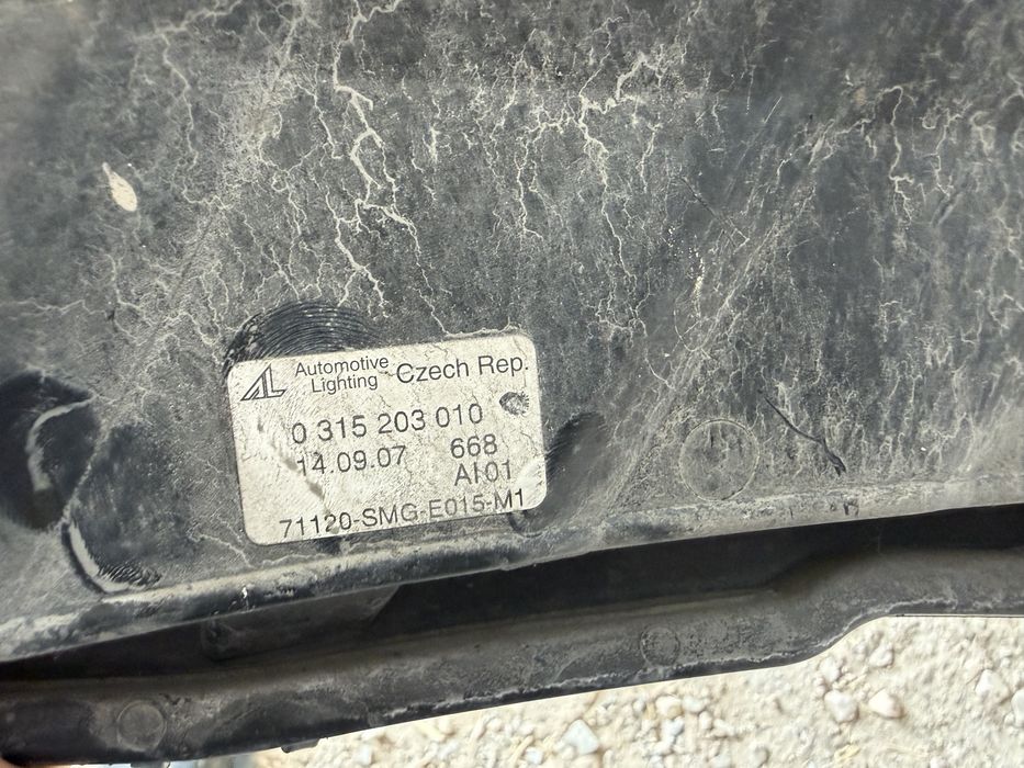 Предна решетка Honda Civic 8 VIII UFO 71120-SMG-E015-M1