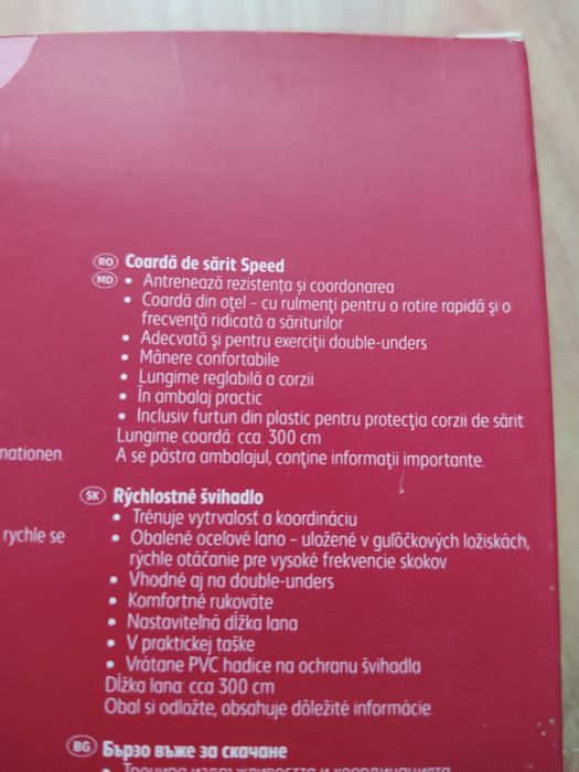 Coardă sarit Speed Newcential 3m din oțel cu rulmenți