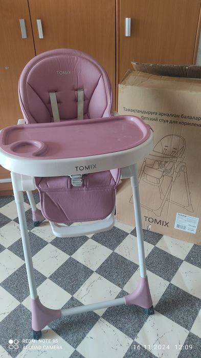 Детский стульчик для кормления Tomix Алматы