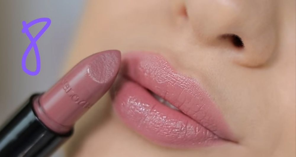 Помада увлажняющая Relouis