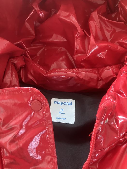 Детски якета