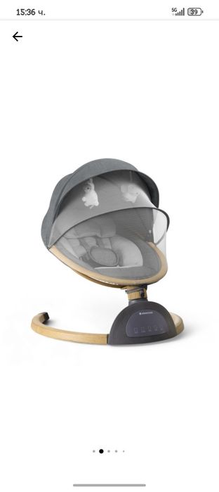 Електрическа люлка KikkaBoo