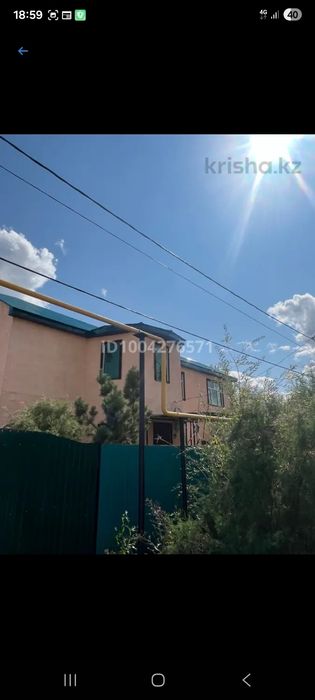 Продам коттедж  в талапкере