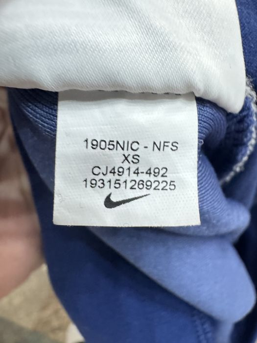 Дамско плюшено долнище Nike