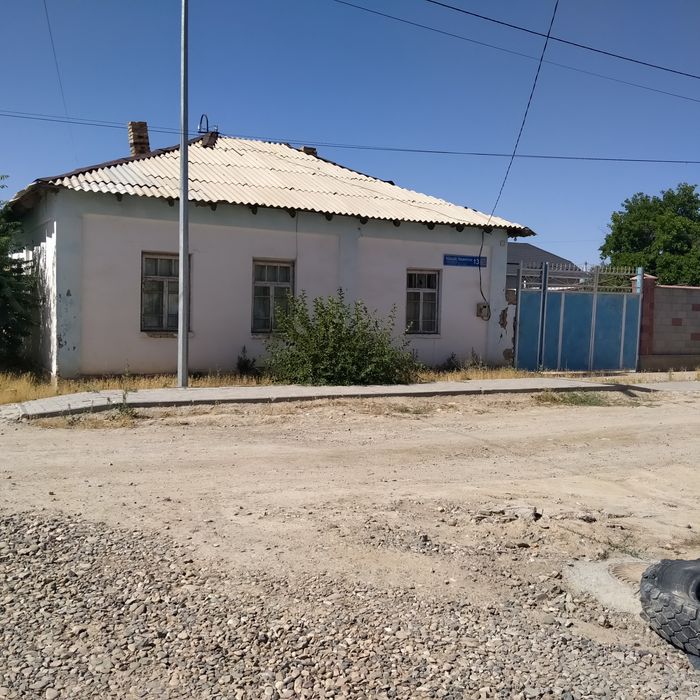 Тез арада 6 бөлмелі уй сатылады
