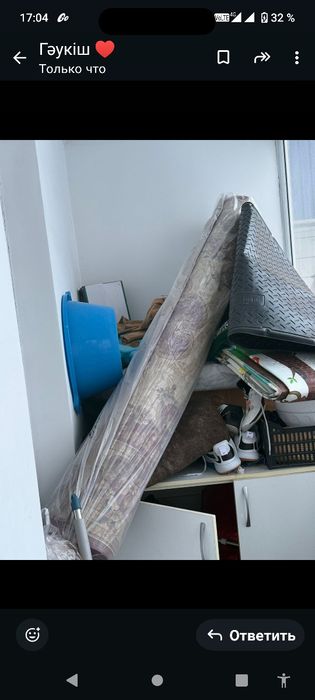 Ковер, палас, продам