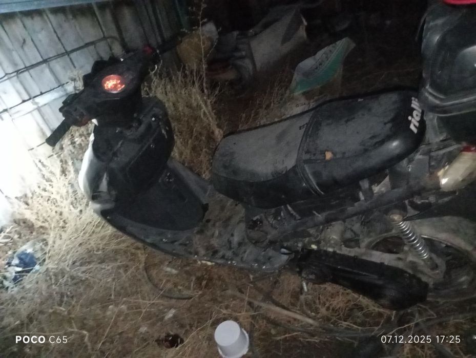 Продам скутер.  .