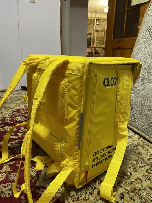 Новый яндекс сумка