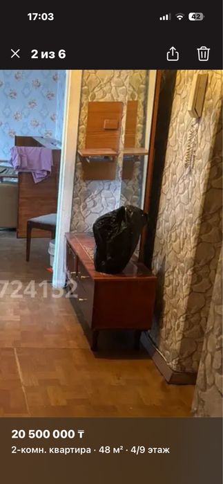 Отдам даром мебель