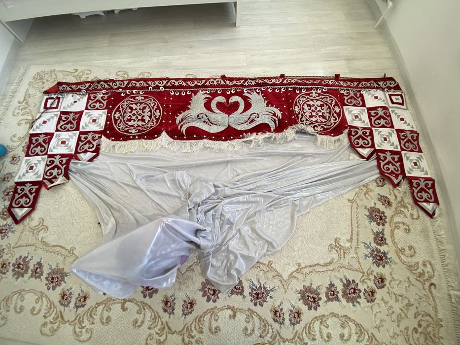 Шымылдық сатылады