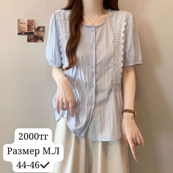 Новый женская кофта 2000тг