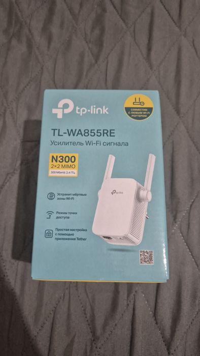 Усилитель wifi сигнала tp-link TL-WA855RE