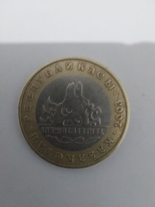 Колекционный 100 тенге