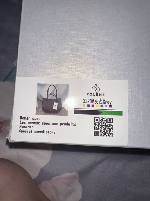 оригинальгая сумка polene