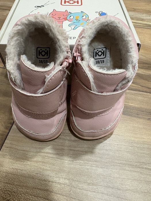 Зимни буйки Колев и Колев 18/19