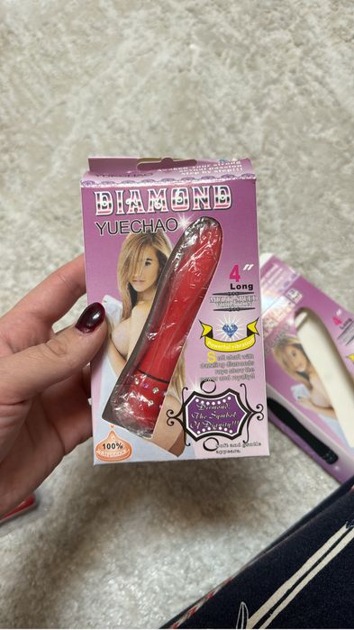 Новогодний подарок для девушки