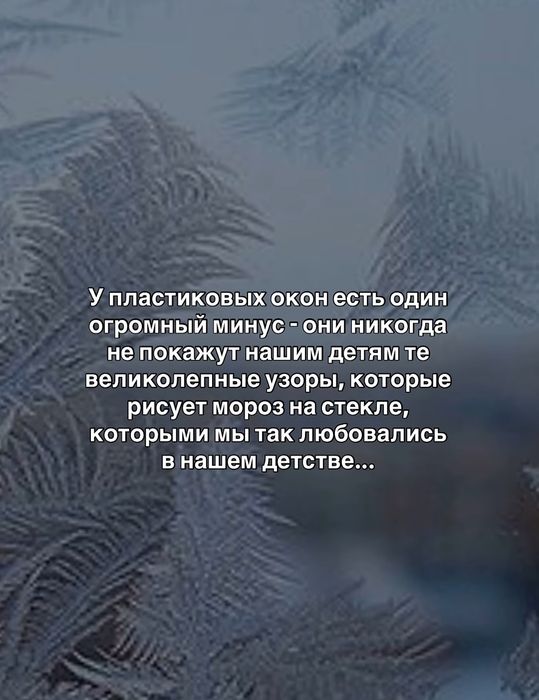 Ремонт балкона, утепление балкона,