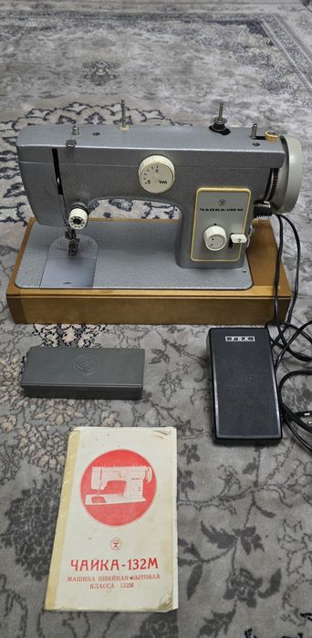 Швейная машинка Чайка 132М